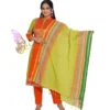 Sunflower Three Piece